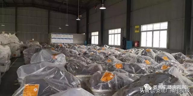 婁底市浩天環(huán)?？萍加邢薰?婁底危險(xiǎn)廢物經(jīng)營(yíng),環(huán)保技術(shù)開發(fā)及咨詢推廣,環(huán)境設(shè)施建設(shè),危險(xiǎn)廢物運(yùn)營(yíng)管理