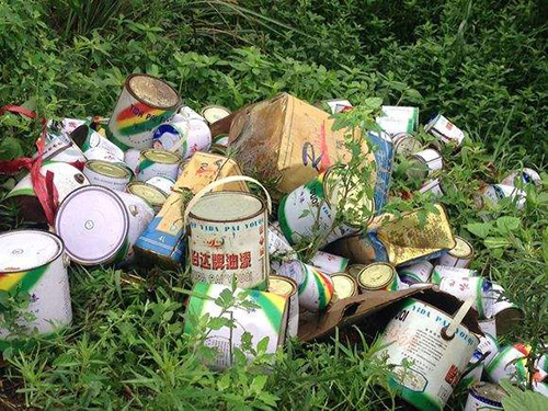 婁底市浩天環(huán)?？萍加邢薰?婁底危險廢物經(jīng)營,環(huán)保技術(shù)開發(fā)及咨詢推廣,環(huán)境設施建設,危險廢物運營管理